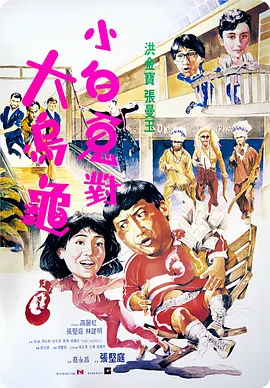 在线精品福利视频你懂的